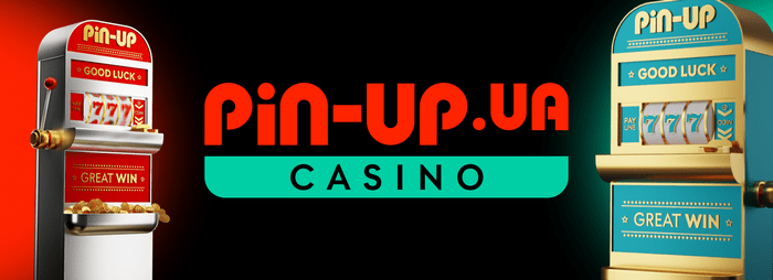Руководство: как зарегистрироваться в казино Pin Up